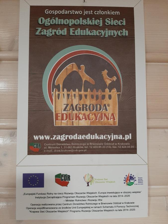Agroturystyka U Misia Niedźwiedź エクステリア 写真